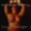 Louis swinger personals